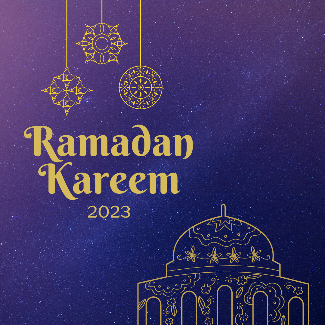 Ramadan Kareem SHARE Detroit